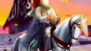 نوحه زنجیر زنی داره میادازحرم قاسم ابن الحسن ع