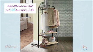 20 مدل رگال لباس منزل شیک و زیبا