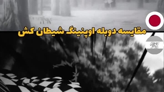 من الان زیر سرمم به خاطر این :/