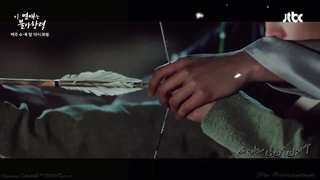 میکس بسیار زیبا از سریال مقدر شده با تو با بازی رو وون (با اهنگ دشت پروانه ها)