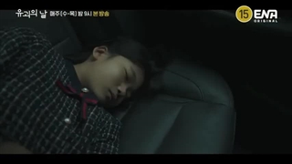 دانلود قسمت هشتم سریال روز آدم ربایی در کانال تلگرامی wonderland_drama