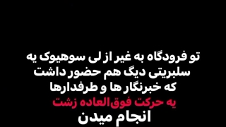 هنوز خیلی مونده تو و استعدادتو بشناسن پسرم :)))