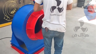 تولید کننده انواع اگزاست فن مکنده و دمنده در تهران شرکت کولاک فن09121865671