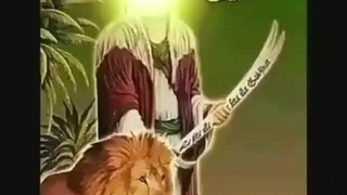 یاعلی.شکیلا