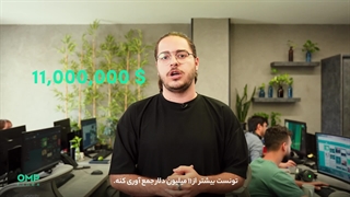 رمزارز کوانت به صرافی او‌ام‌پی فینکس اضافه شد | ompfinex