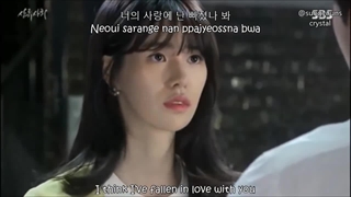 میکس عاشقانه از سریال کره ای قشر مرفه با بازی پارک هیونگ شیک