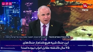 فکر کردیم با کشتن سلیمانی داستان تمام شده؛ازجانشینش ضربه خوردیم!