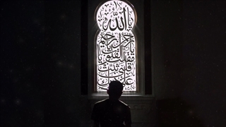 Dua Garigh - Ali Fani