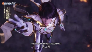 انیمه تاج و تخت و مهر (throne of seal) قسمت 76+زیرنویس فارسی