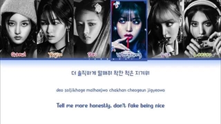 لیریک آهنگ Baddie از IVE