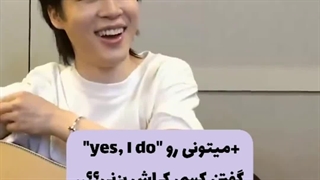 کراش چیه اصلا میشه براش مرد