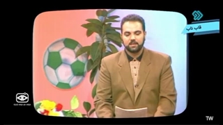 برنامه قدیمی ورزش و هنر جواد خیابانی . خسرو نظافت دوست