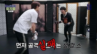 قسمت 7 برنامه پارتی کارآگاه جیوونگ Boy Detective Kim Jiwoong باحضور هویی(هوتک) پنتاگون + زیرنویس‌فارسی