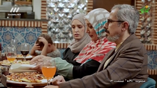 سریال 021-قسمت سوم