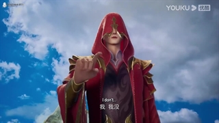 Glorious Revenge of Ye Feng قسمت ۷