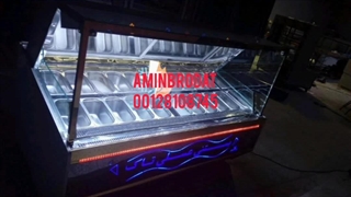 تاپینگ بستنی امین برودت