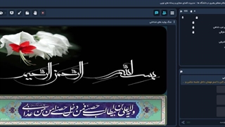 سواد رسانه ای (جوانی) 1