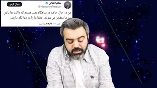 14020722: توئیت وحشتناک اکانت اسرائیلی؛ رسوایی ماشین تبلیغاتی رژیم ، ادعایِ نتانیاهو هوش مصنوعی بود