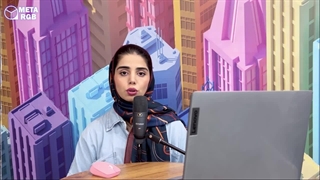 واحد پول متاورس ملی چیست؟