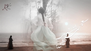 °°کی بد بود؟..مینی میکس دلی از سریال عزیزترینم(تقدیمی یگانه مهربونم).‌‌....موقت