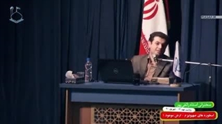 آیا فلسطینی ها زمین های خود را فروختند؟