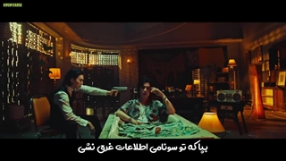 موزیک ویدئوی شوگا،هگوم،بازیرنویس فارسی(خفناااات)