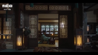 سریال دلال ازدواج با بازی رو وون اوپا و چوی یی هیون پخش از 8 آبان