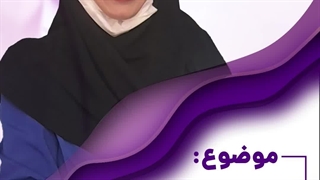 واکسن آنفولانزا