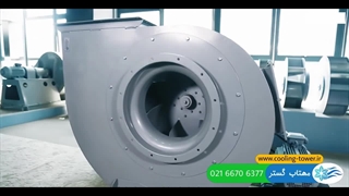 اگزاست فن کوچک | مهتاب گستر