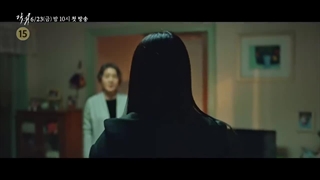 سریال کره ای از گور برخاسته با دوبله فارسی