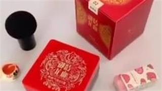 آپارات کوشن یانگمی/فروشگاه پخش عمده دوشیزه