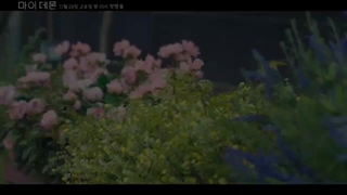 تیزر سریال کره ای جالب و رمانتیک(MY DEMON)+داستان توضیحات