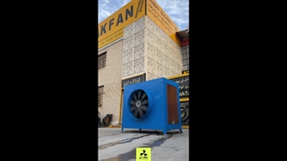 تولید کننده انواع کولر سلولزی صنعتی در شیراز۰۹۱۷۷۰۰۲۷۰۰
