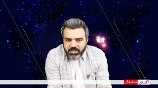 آقای تحلیلگر/فعالان برانداز سیاه پوش اسرائیل شدند/ تو دهنی محکم براندازها به کارمندان منوتو