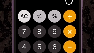 جلسه بیست و یکم: استراتژی پر ایراد مارتینگل