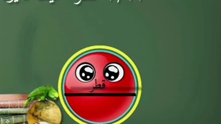 مدرس ریاضی مرضیه سادات شمسی