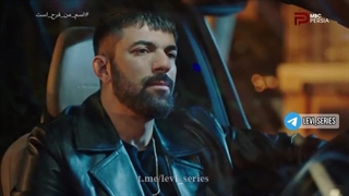 سریال اسم من فرح است قسمت 32 دوبله فارسی