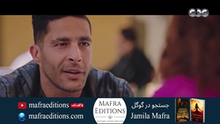 مسلسل ورق التوت (الاعلان الرسمی)