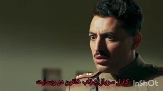 فیلم جذاب خاتون رایگان قسمت نوزدهم