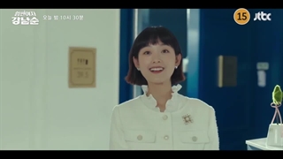 دانلود قسمت چهارم سریال کره ای کانگ نام سون قدرتمند(زن قوی کانگ نام سون )در کانال تلگرامی wonderland_drama