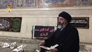 پیامبر اسلام قاتل چه کسی را لعن کردند؟