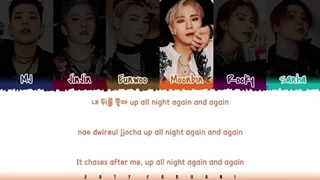 لیریک My zone استرو