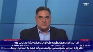 می‌خواهیم با باز کردن پای ایران، هستی اسرائیل را به خطر بیندازیم؟