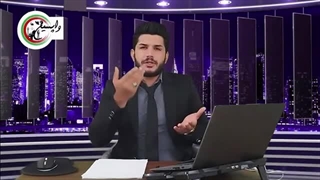 علی حسینی واپسین