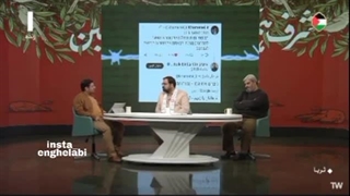 مشکل صهیونیست‌ها با ما ایرانی ها چیه ؟