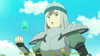 انیمه ی Toaru Ossan no VRMMo Katsudouki روند بازی زندگی واقعیت مجازی یک مرد میانسال قسمت ۳ با زیرنویس فارسی چسبیده(کپ مهمم)