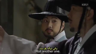 جانگ یونگ شیل با زیر نویس فارسی قسمت هفدهم