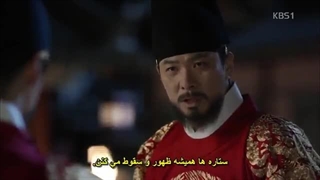 جانگ یونگ شیل با زیر نویس فارسی آخرین قسمت(با حجم  و کیفیت عالی)