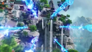 انیمه استاد رزمی ( Martial Master (Wu Shen Zhu Zai قسمت 376 زیرنویس فارسی