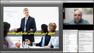 وبینار ریز عادت های مدیریتی_1_0